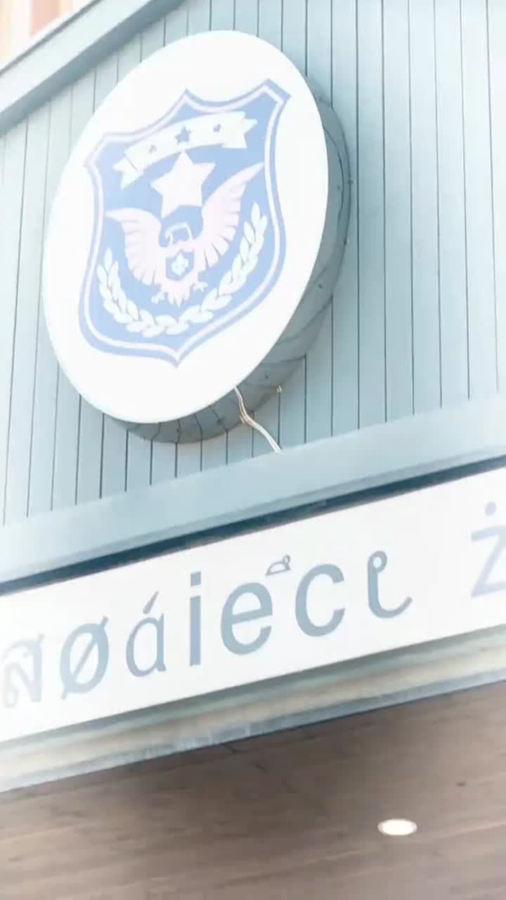 手滑後錯把孕檢單發了協議老公 - Episode 9