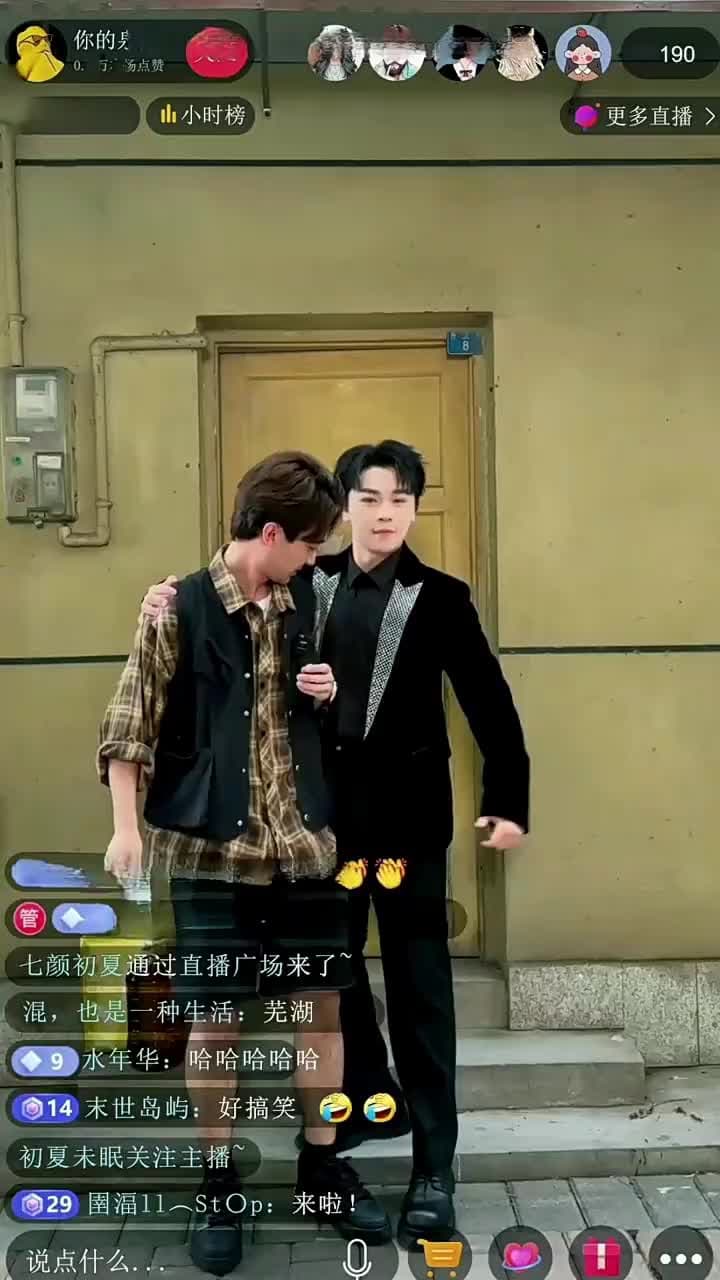 Tôi! Mua Chuộc Tam Giới! - Episode 35