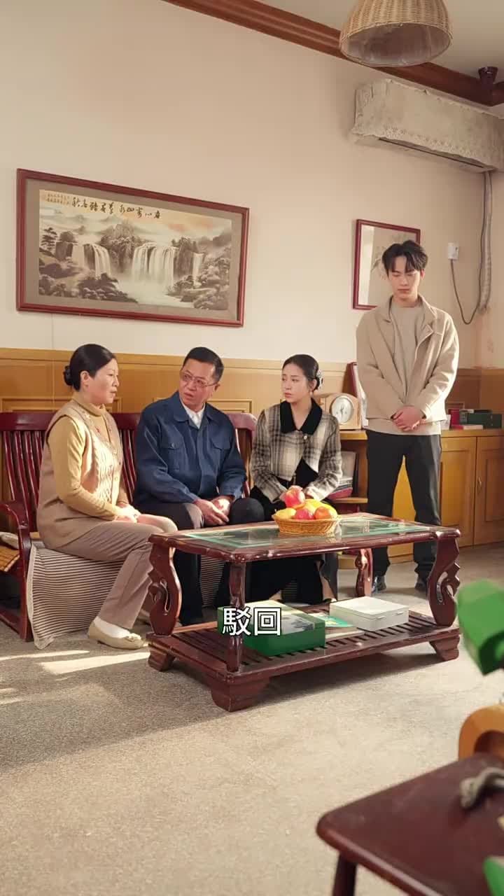 嬌小姐搬空家產,被捧上了天 - Episode 35
