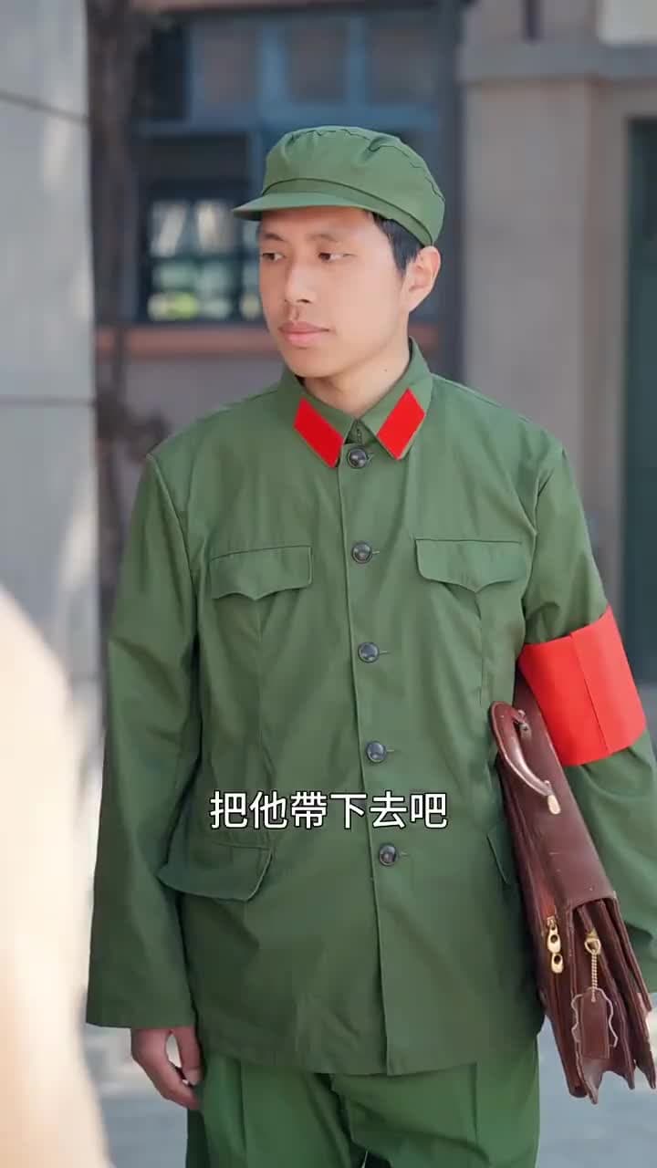 嬌小姐搬空家產,被捧上了天 - Episode 15