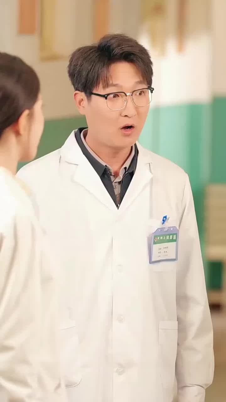 After the Goodbye - Episode 43