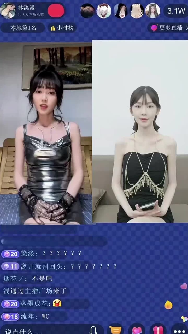 Tôi! Mua Chuộc Tam Giới! - Episode 30