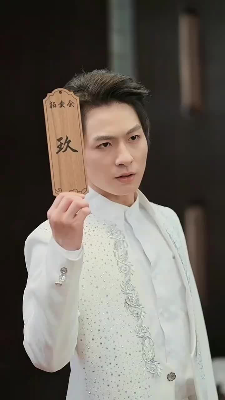Tôi! Mua Chuộc Tam Giới! - Episode 53