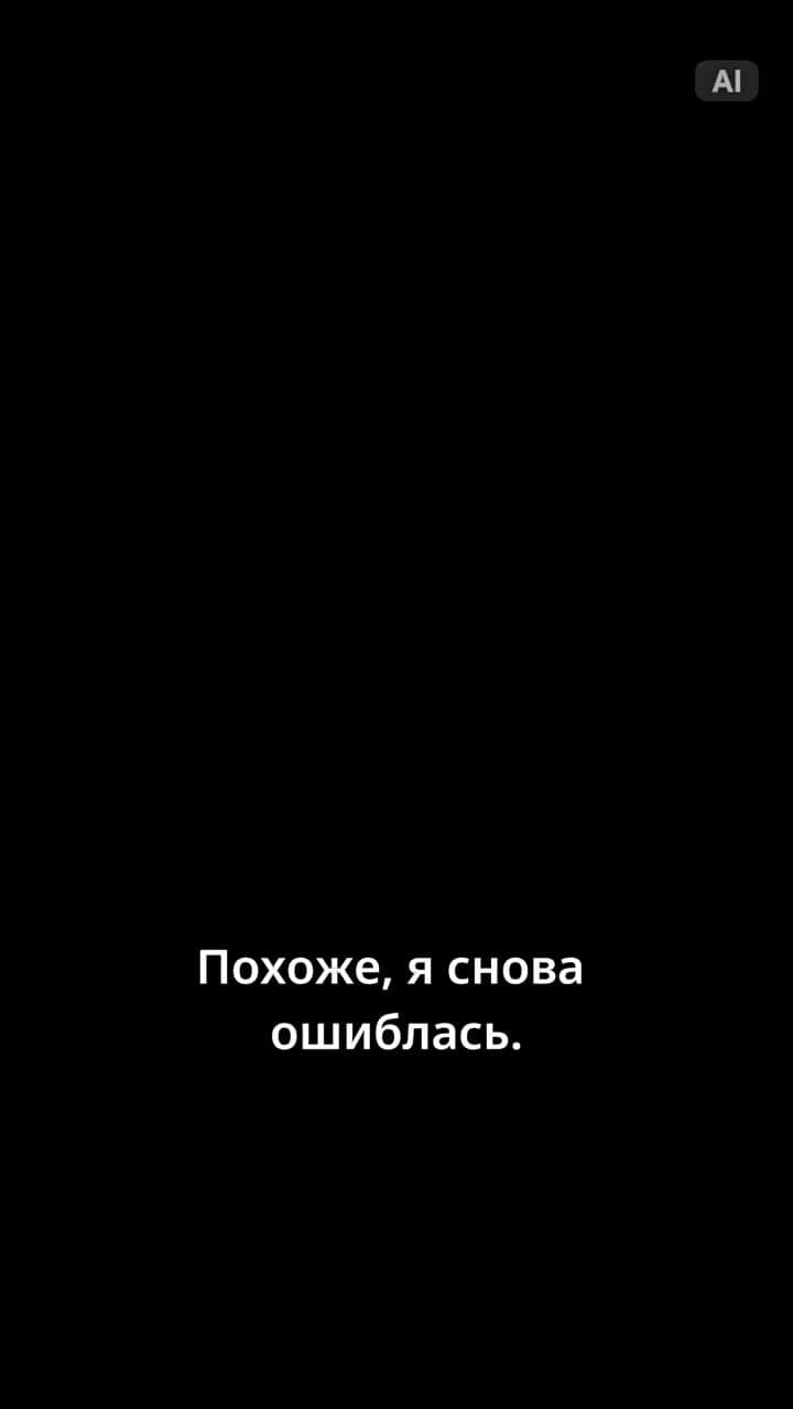 Горькая душа, сладкое сердце - Episode 7