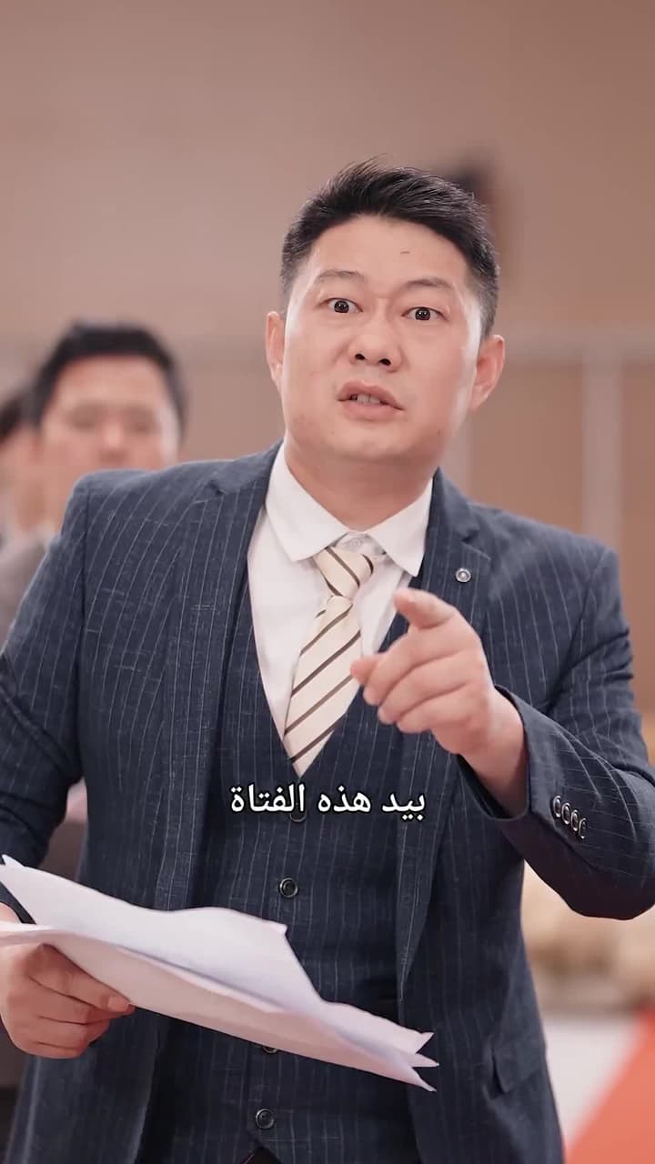 العدل فوق كل شيء - Episode 48