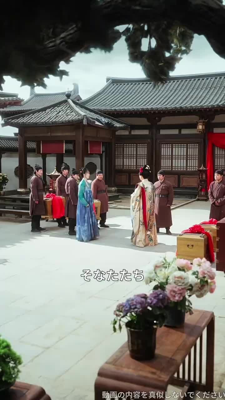 リベンジ皇太子妃~時を戻して真実を暴け - Episode 21