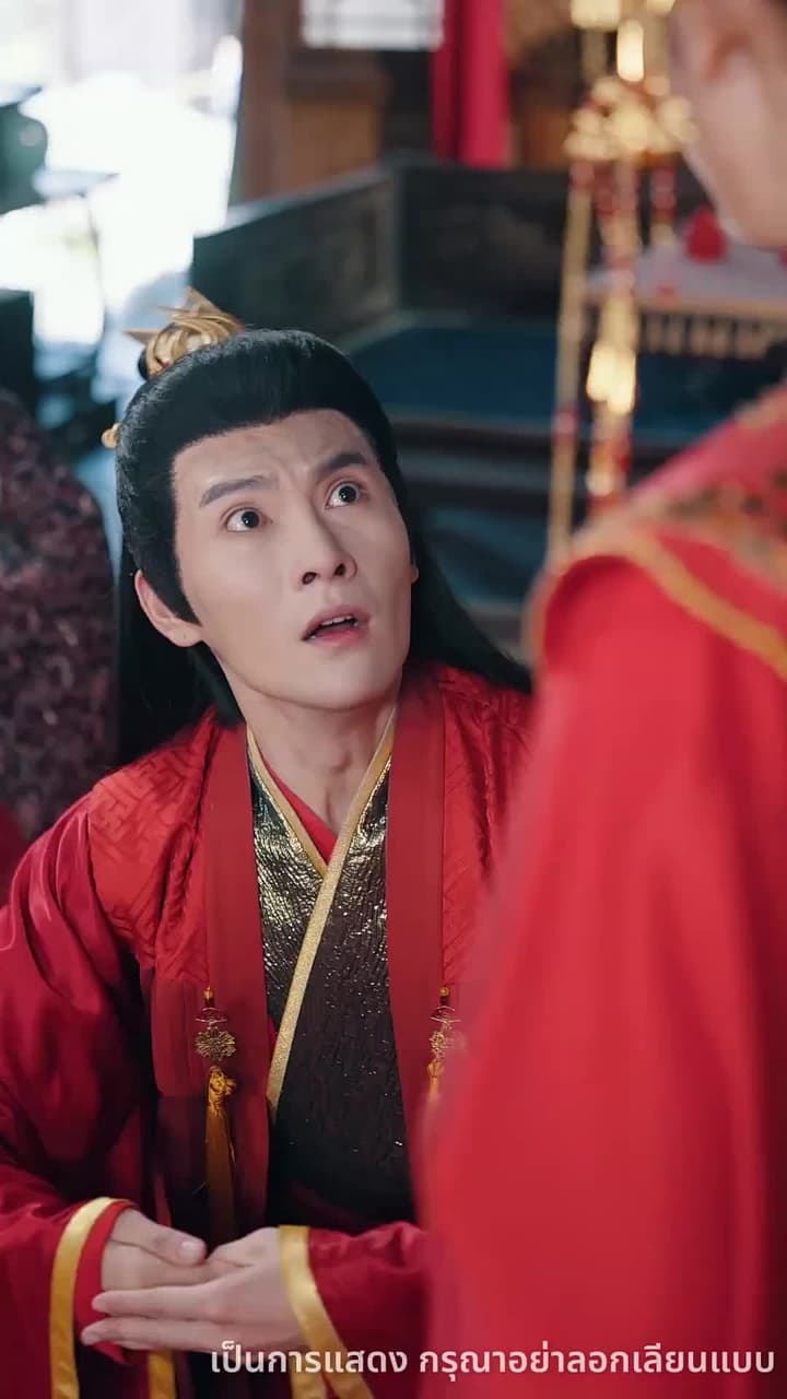จักรพรรดิคืนสู่บัลลังก์ - Episode 44