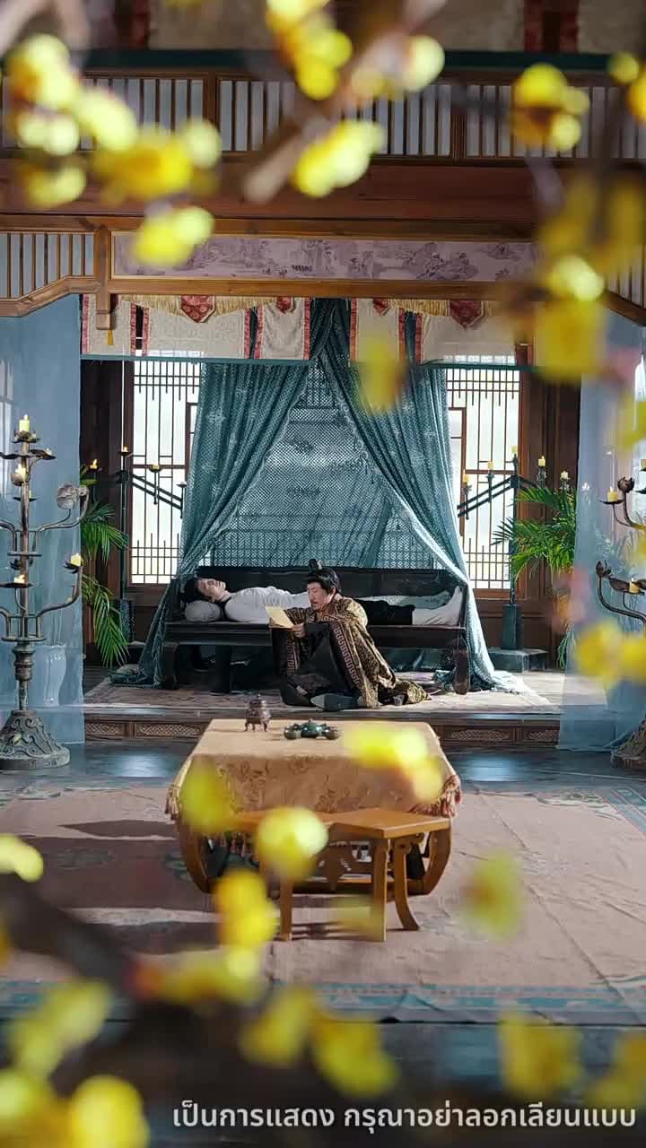 จักรพรรดิคืนสู่บัลลังก์ - Episode 59