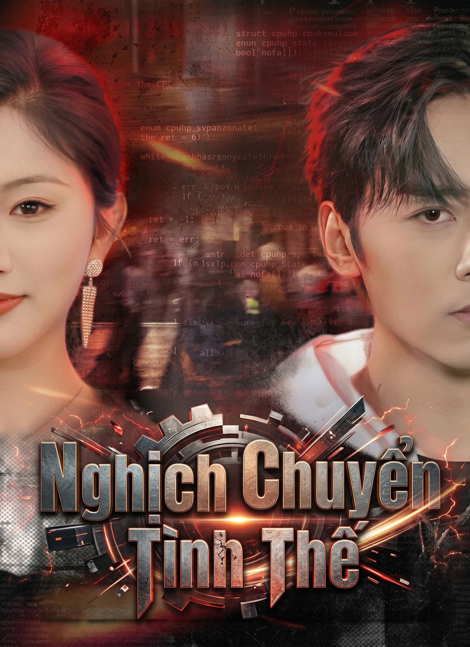 Nghịch Chuyển Tình Thế
