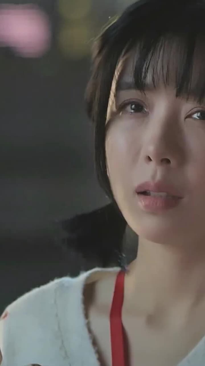 The Sea God Dotes on Me - Episode 117