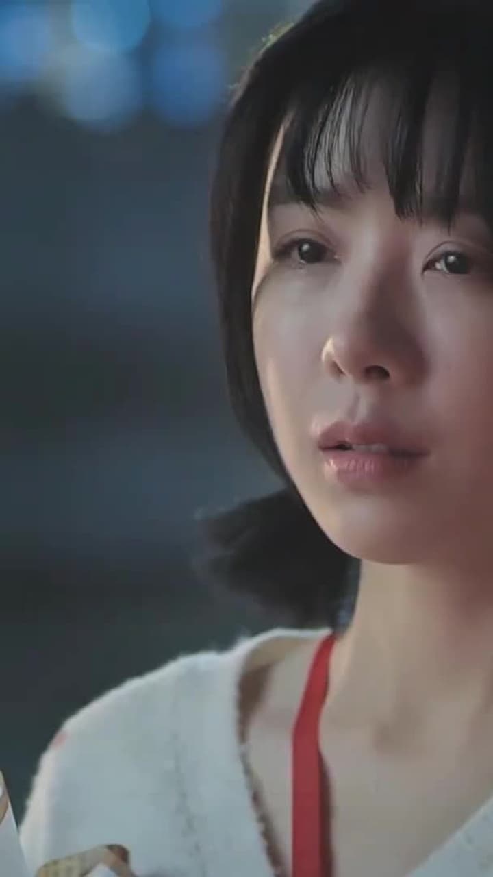 The Sea God Dotes on Me - Episode 116