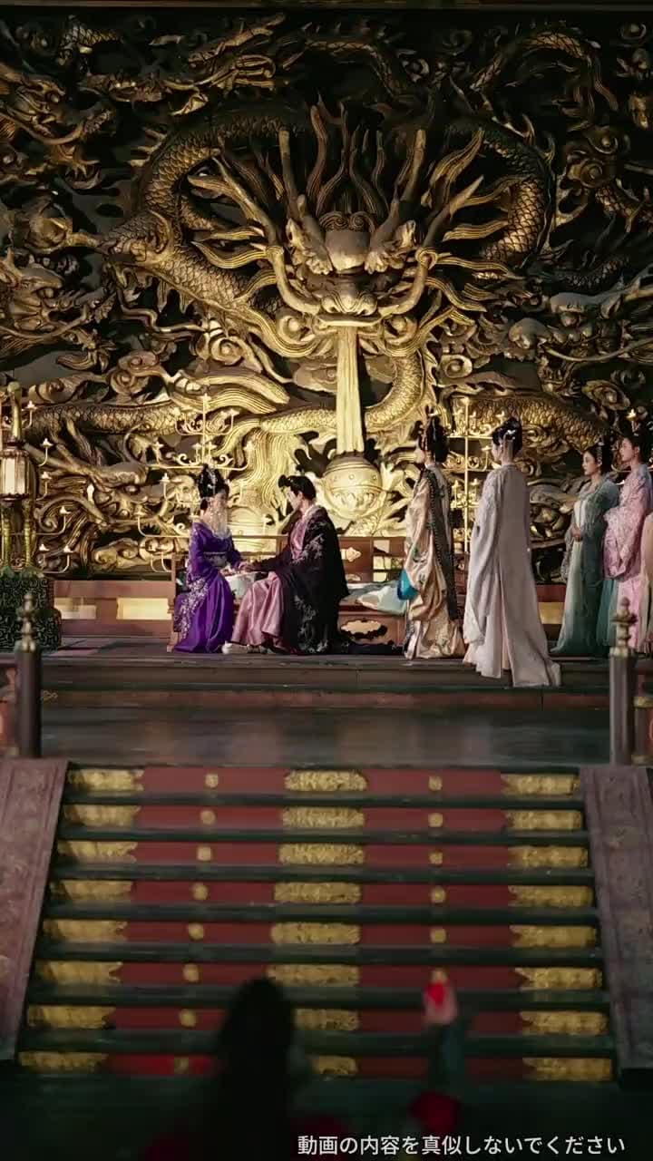 錦の誅 知略で奪う鳳凰の座 - Episode 48