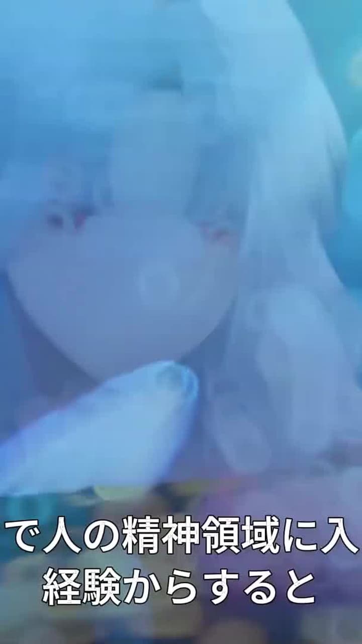 私、悪女じゃないから! - Episode 65