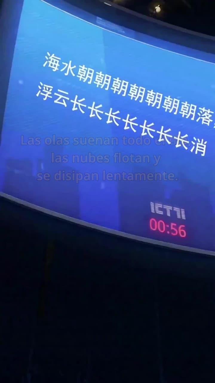 El poder aplastante del Gran Solaris - Episode 64