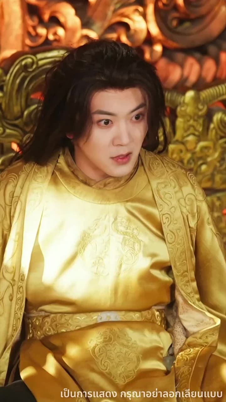เกิดใหม่เพื่อรักท่าน - Episode 56