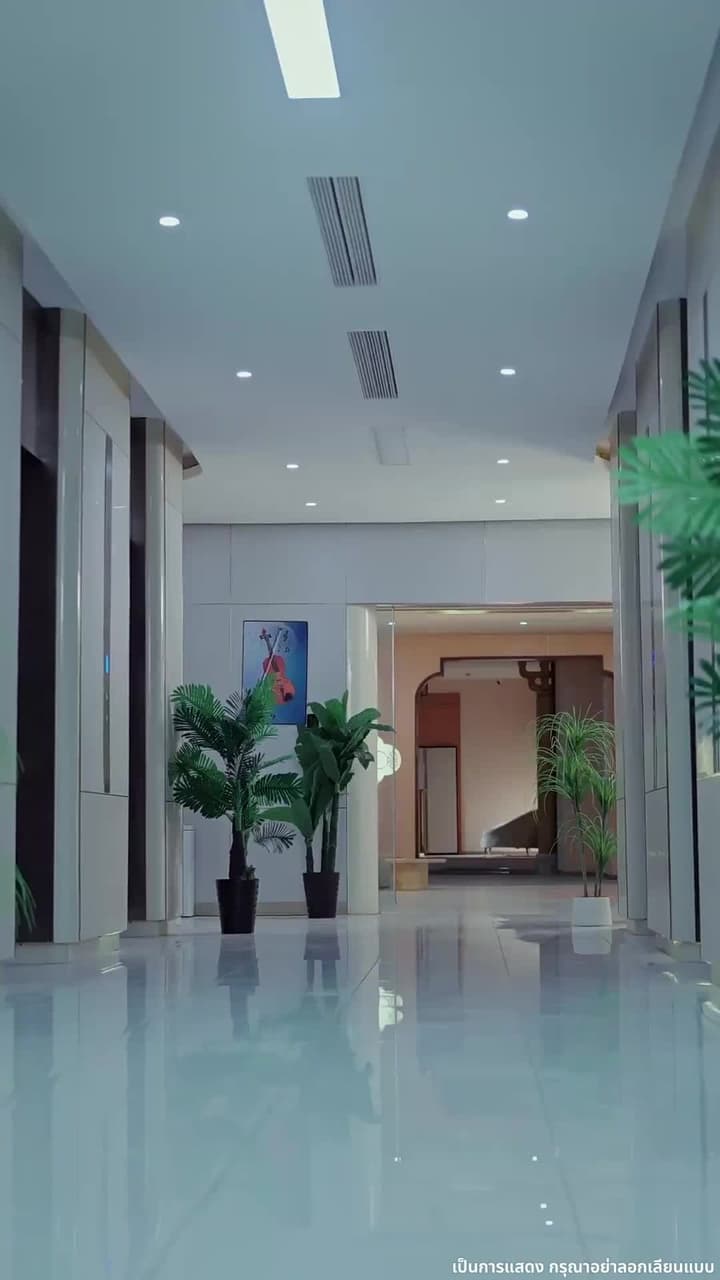 ความคิดเธอคือกับดักรักของผม - Episode 61