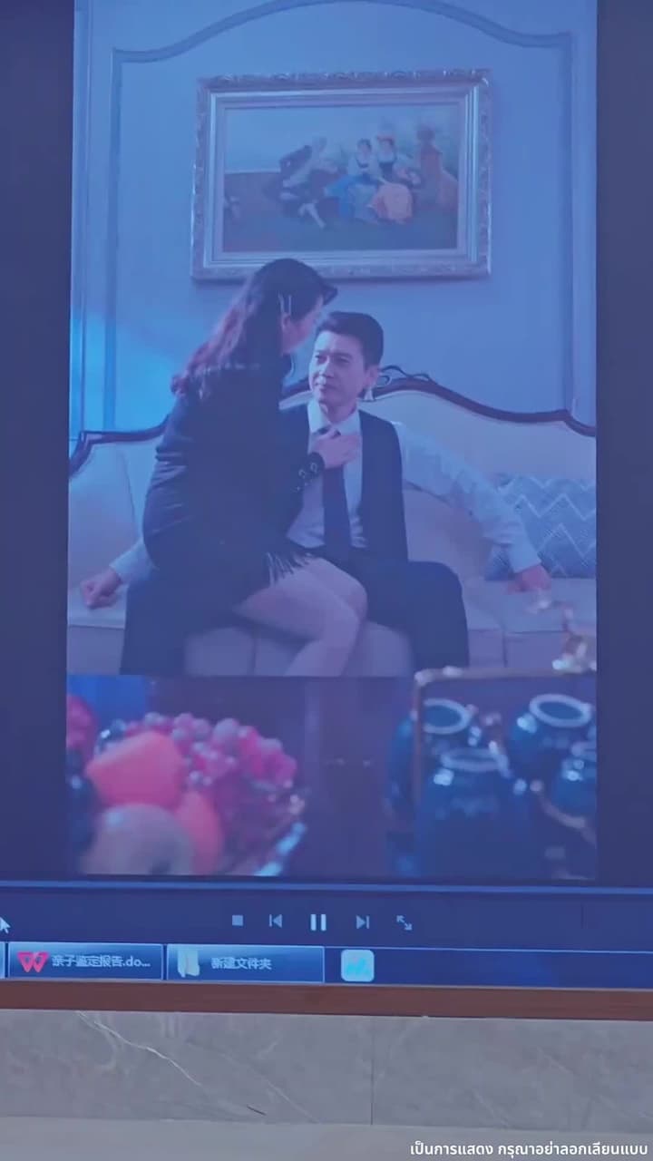 ความคิดเธอคือกับดักรักของผม - Episode 52
