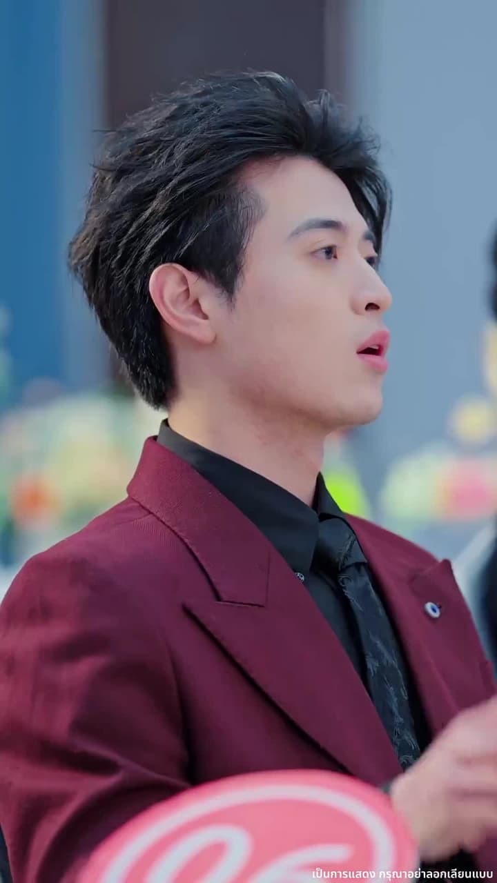 ความคิดเธอคือกับดักรักของผม - Episode 60