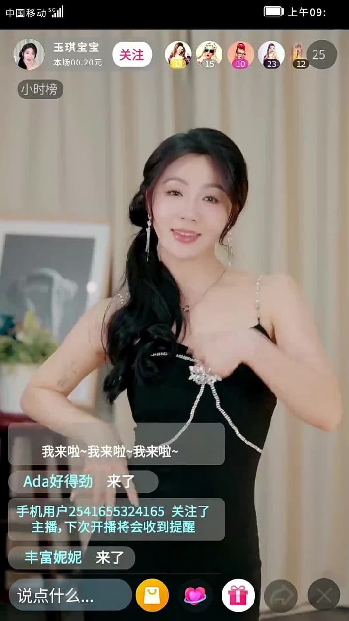 Tỉnh Giấc Tôi Thành Tỷ Phú - Episode 22