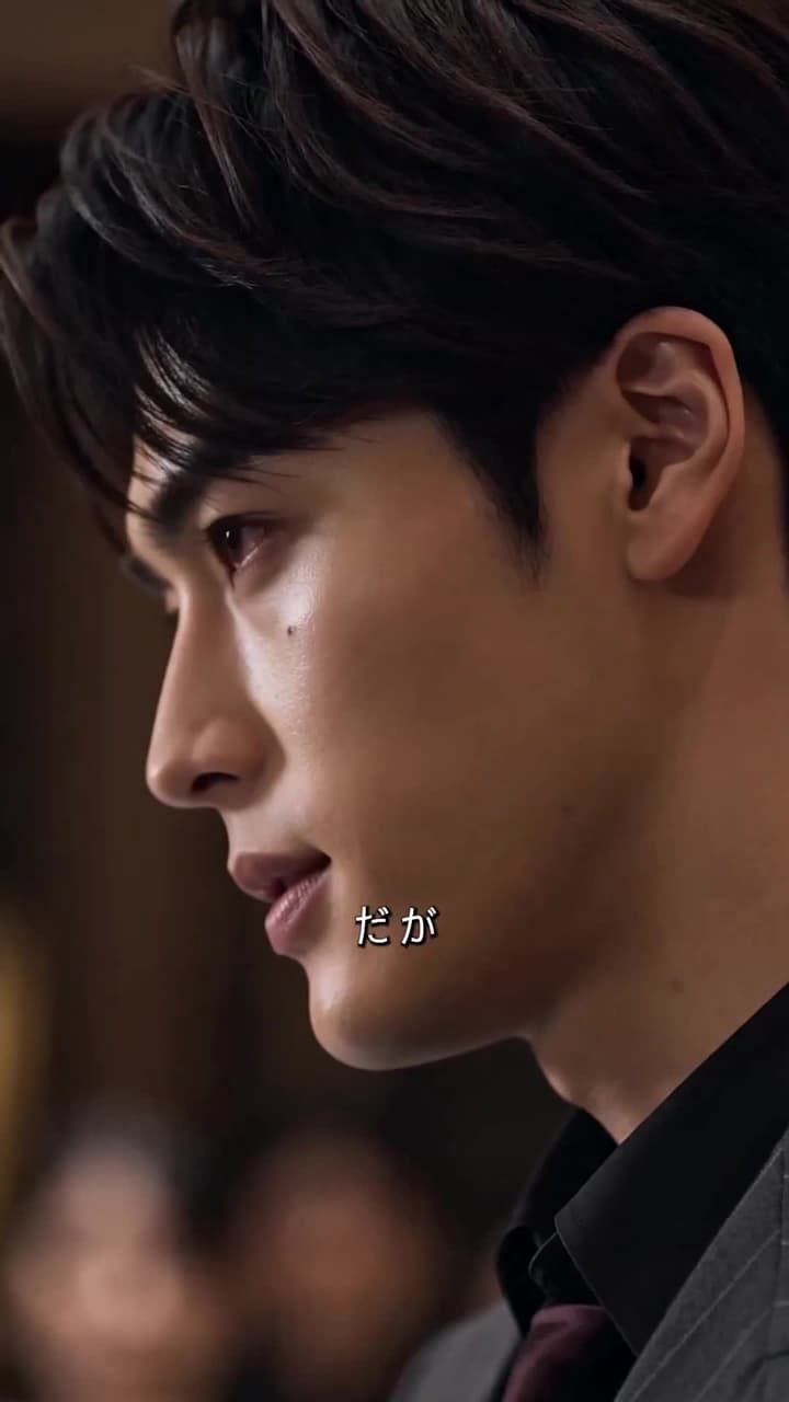 捨てられた花嫁の逆襲 - Episode 17