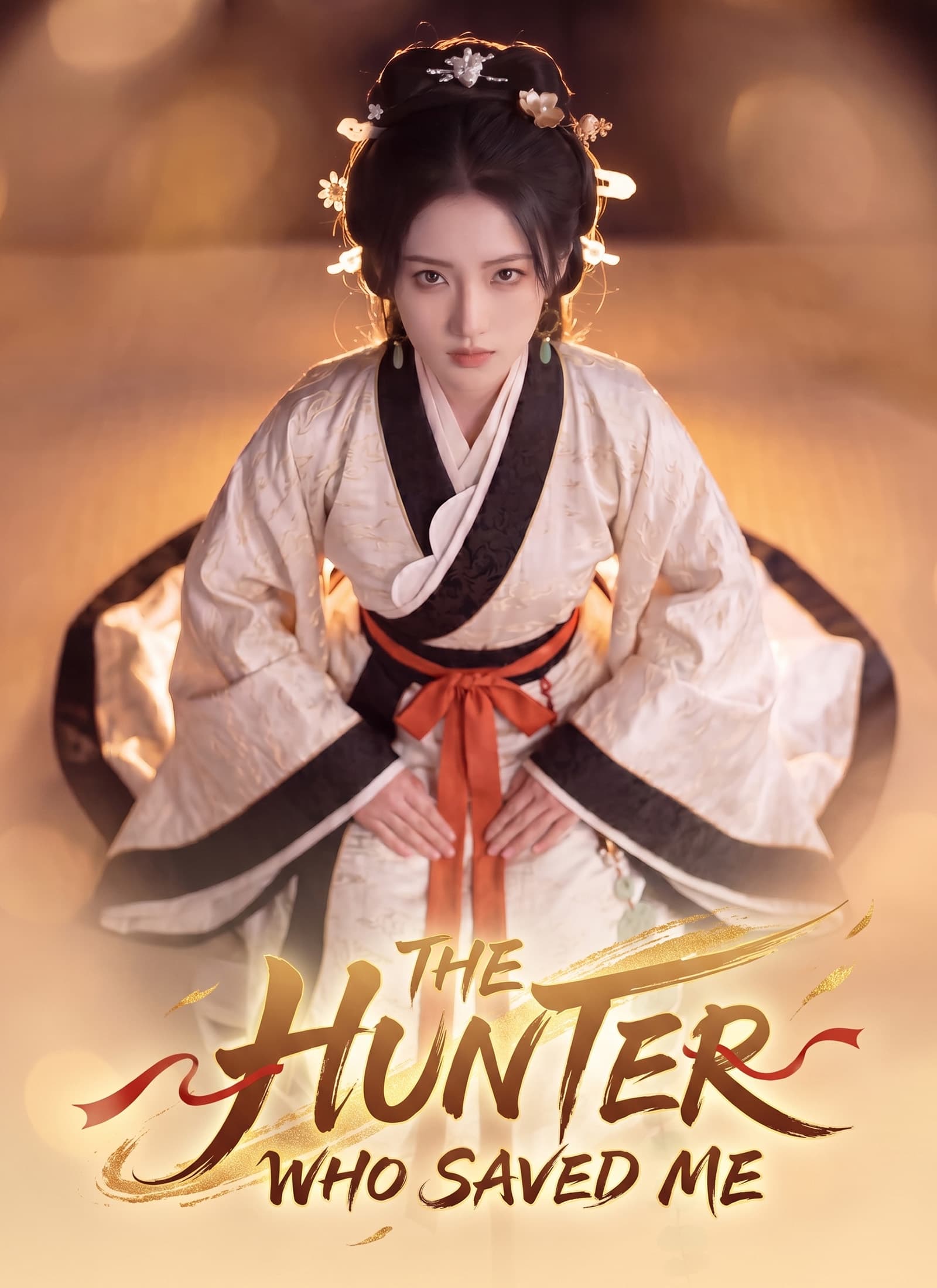 The Hunter Who Saved Me - Episode 1