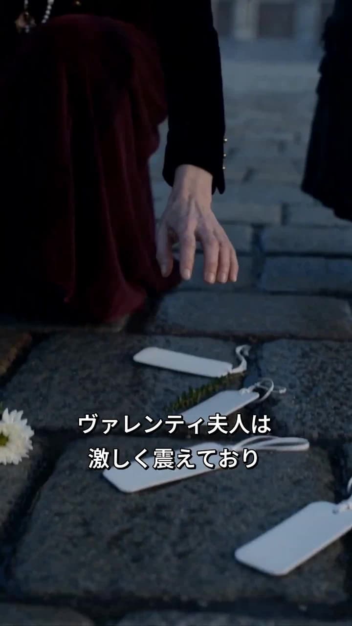 マルコ回避、ニコルートで本命 - Episode 11