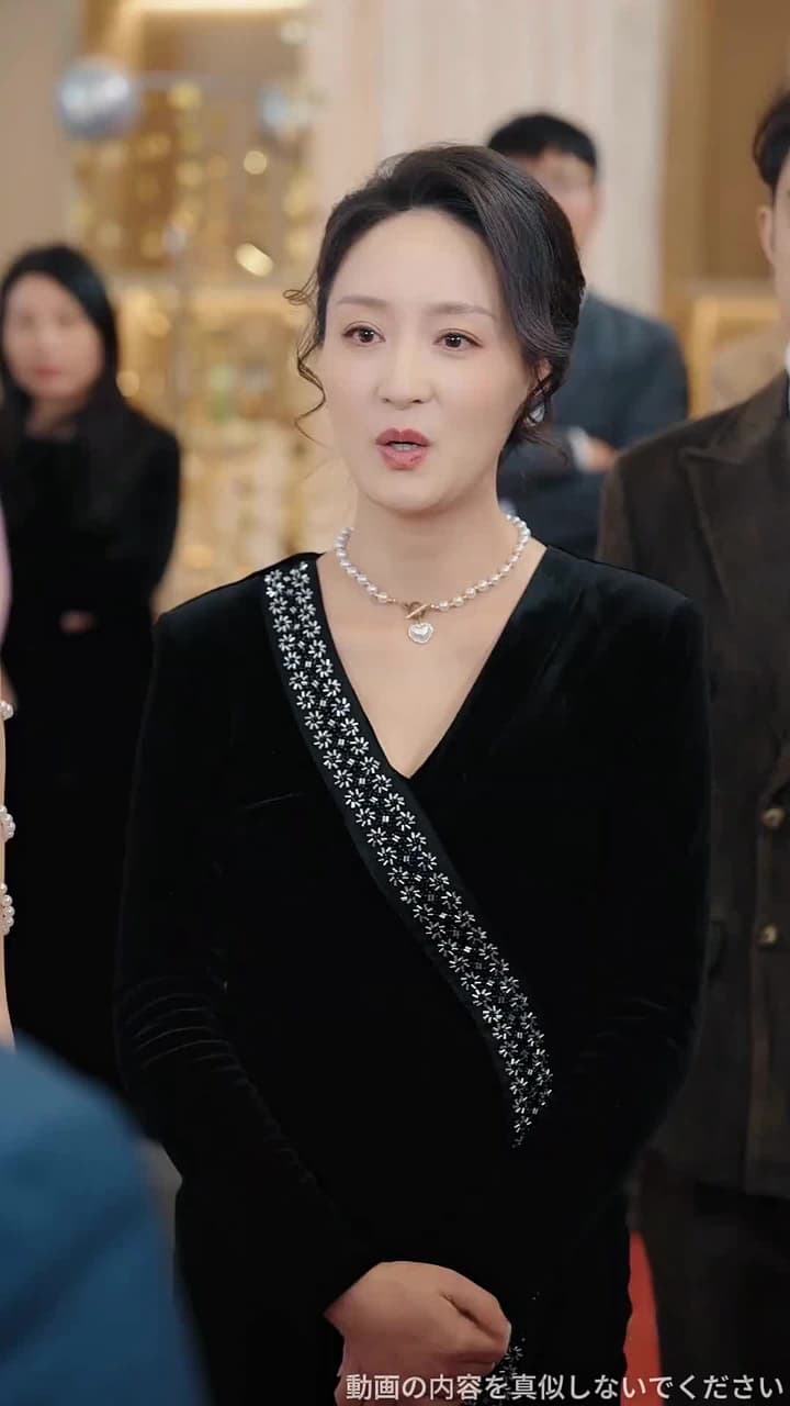 記憶交換 - Episode 60