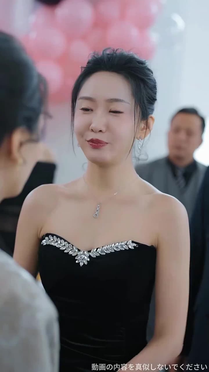 記憶交換 - Episode 19
