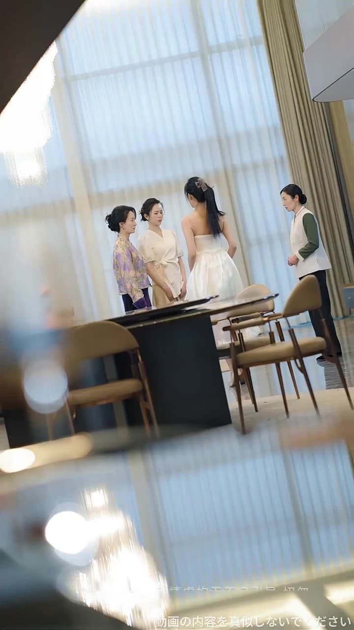 記憶交換 - Episode 14