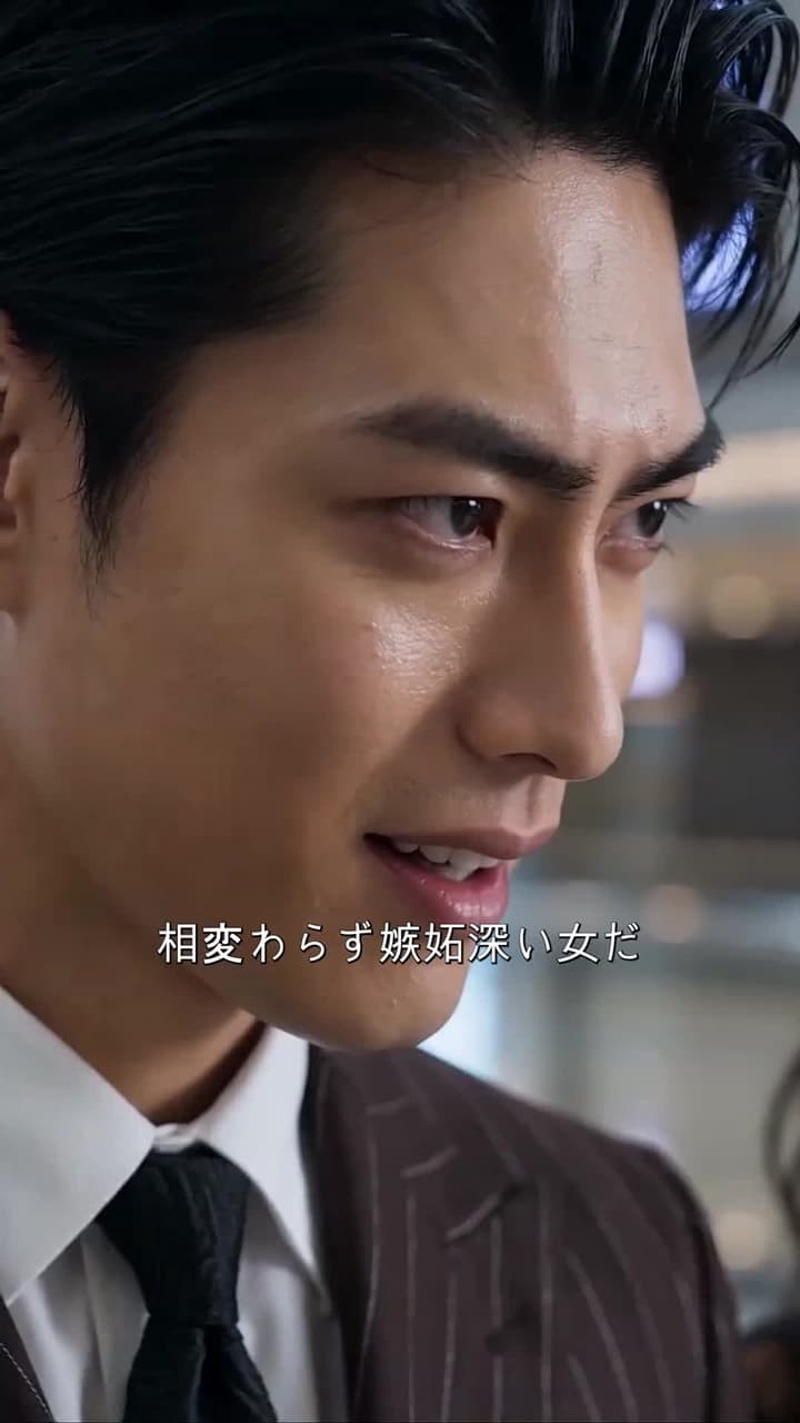 捨てられた花嫁の逆襲 - Episode 6