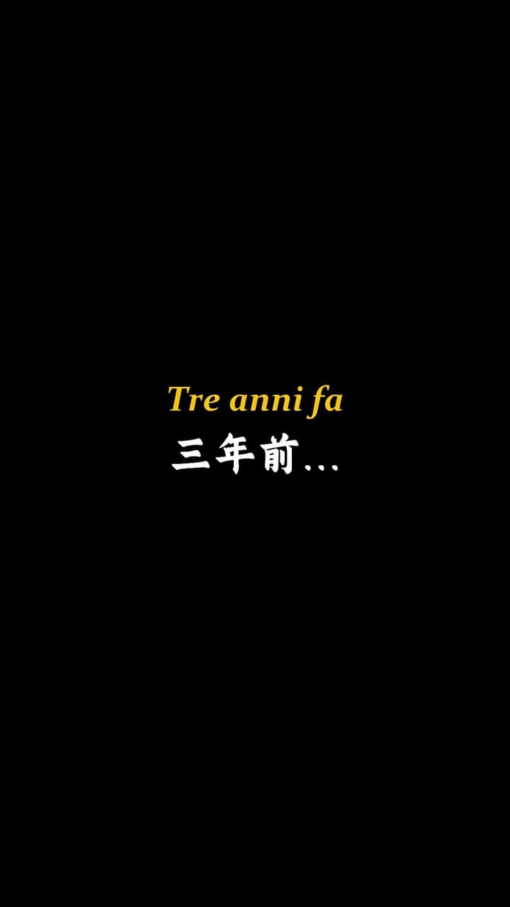 Mio Cugino È Il Dio Della Guerra - Episode 23