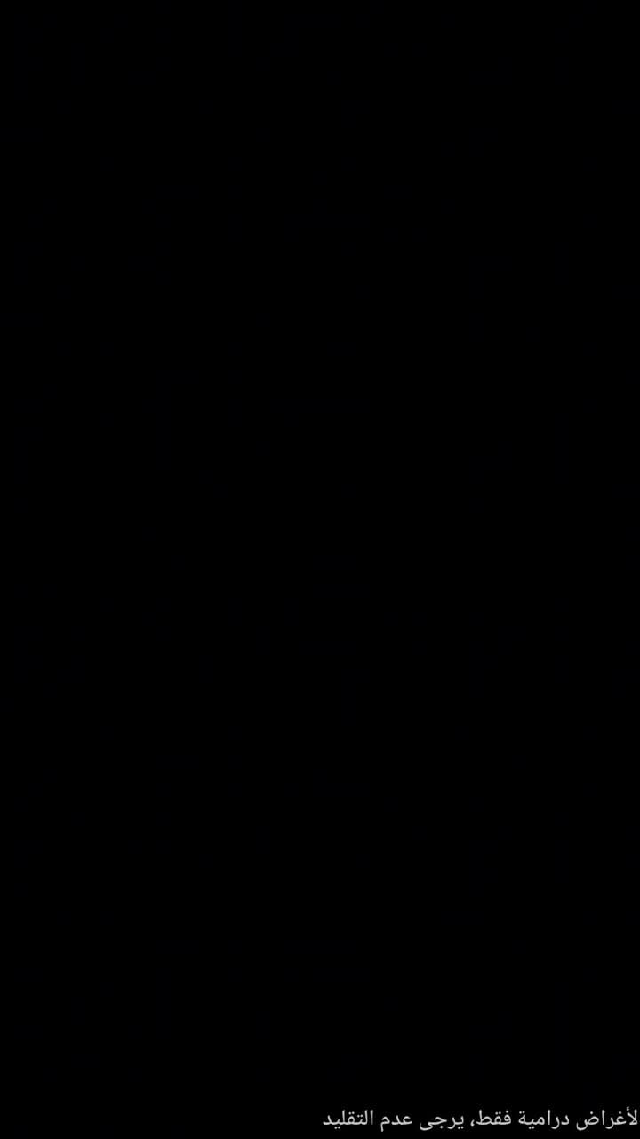 زوجي المتسوّل... ملكٌ متخفٍ - Episode 1