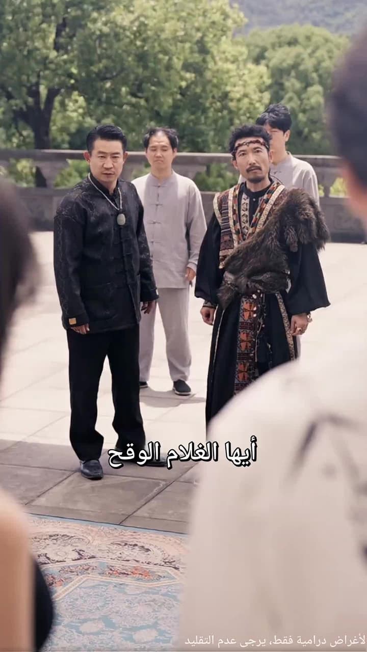 زوجي المتسوّل... ملكٌ متخفٍ - Episode 62