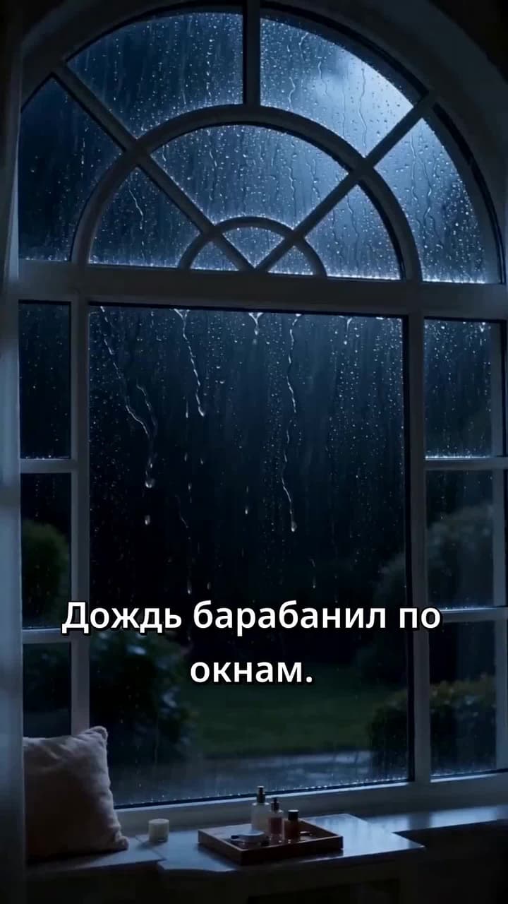 Тайный парень и официальная девушка - Episode 6