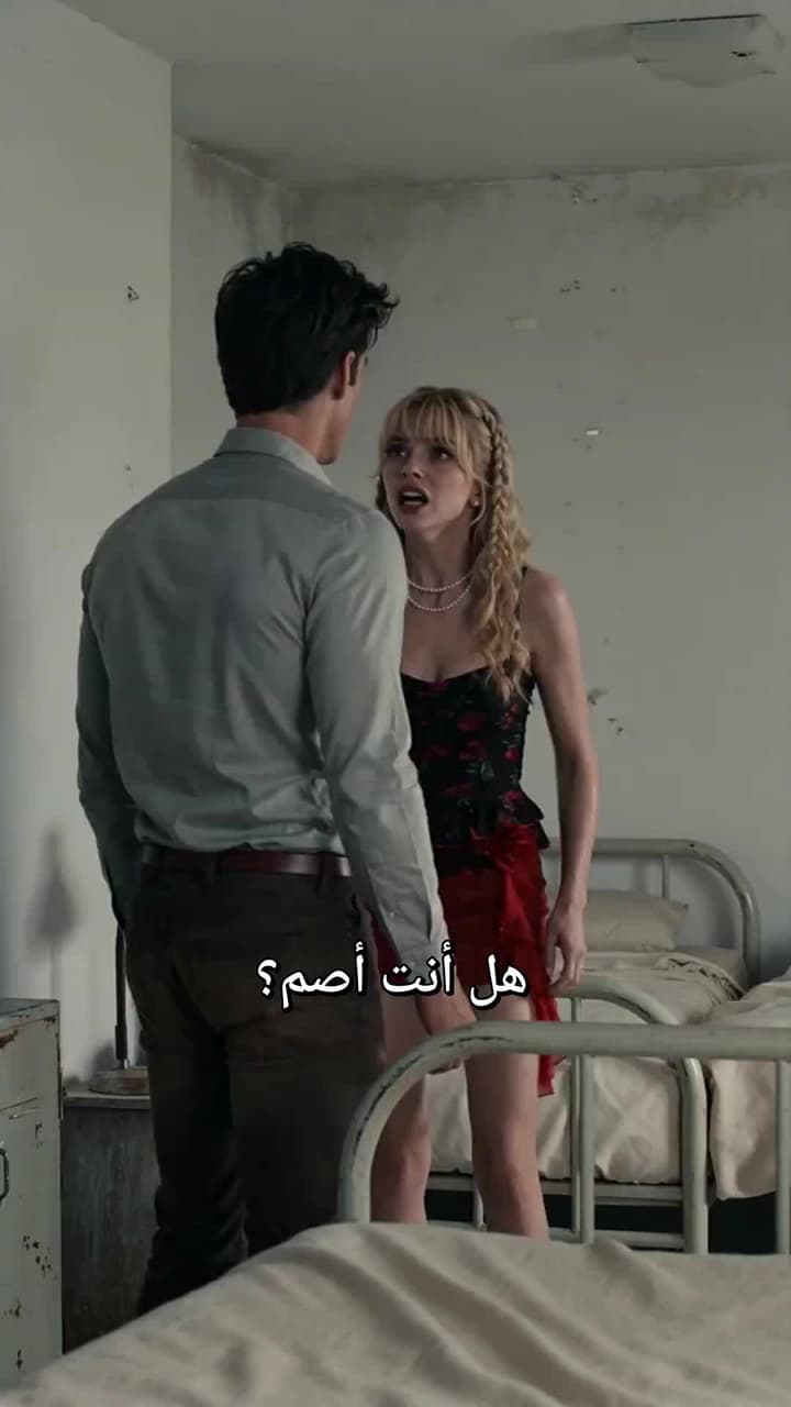عرش الغدر - Episode 15