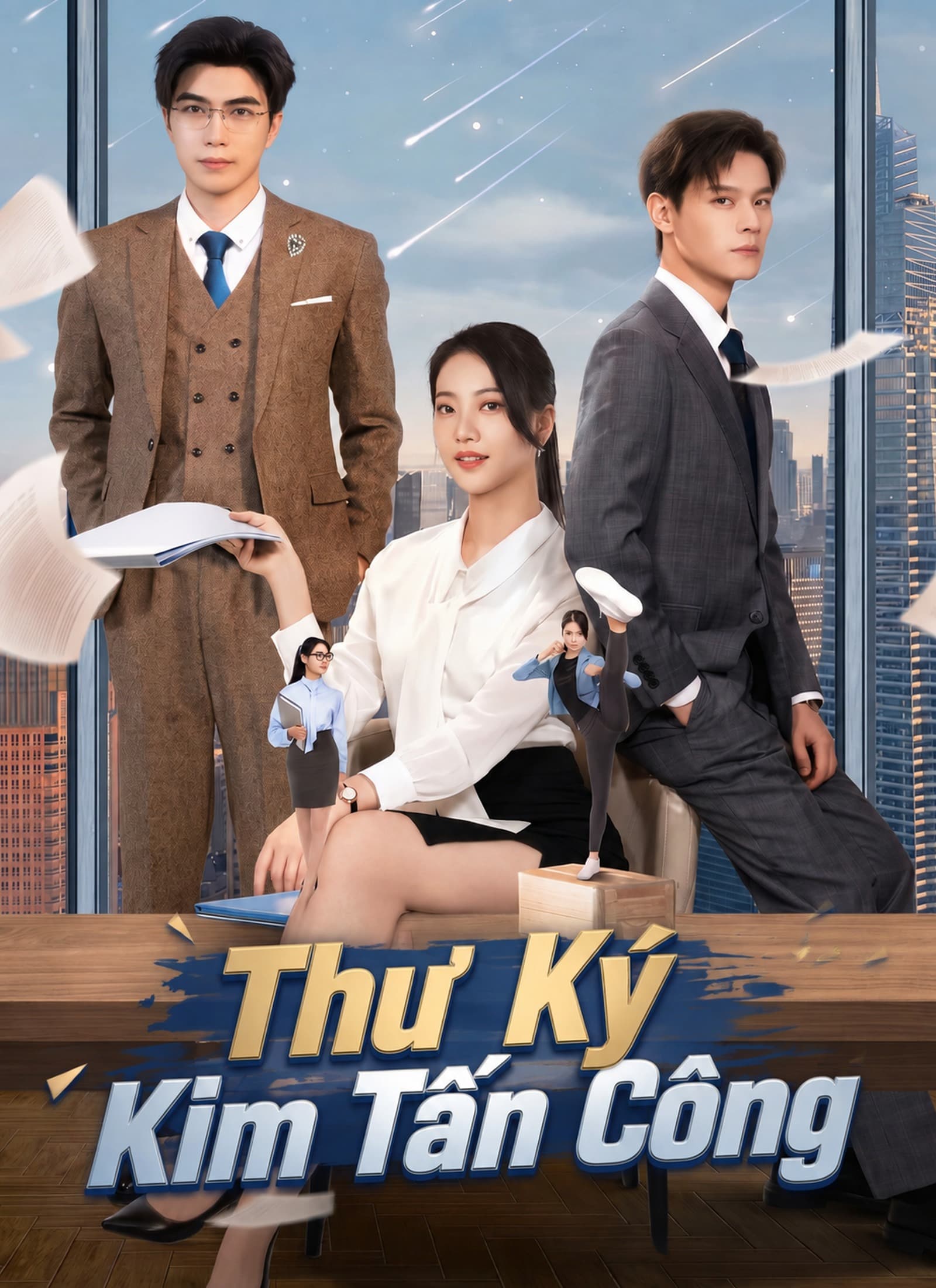 Thư Ký Kim Tấn Công - Episode 100