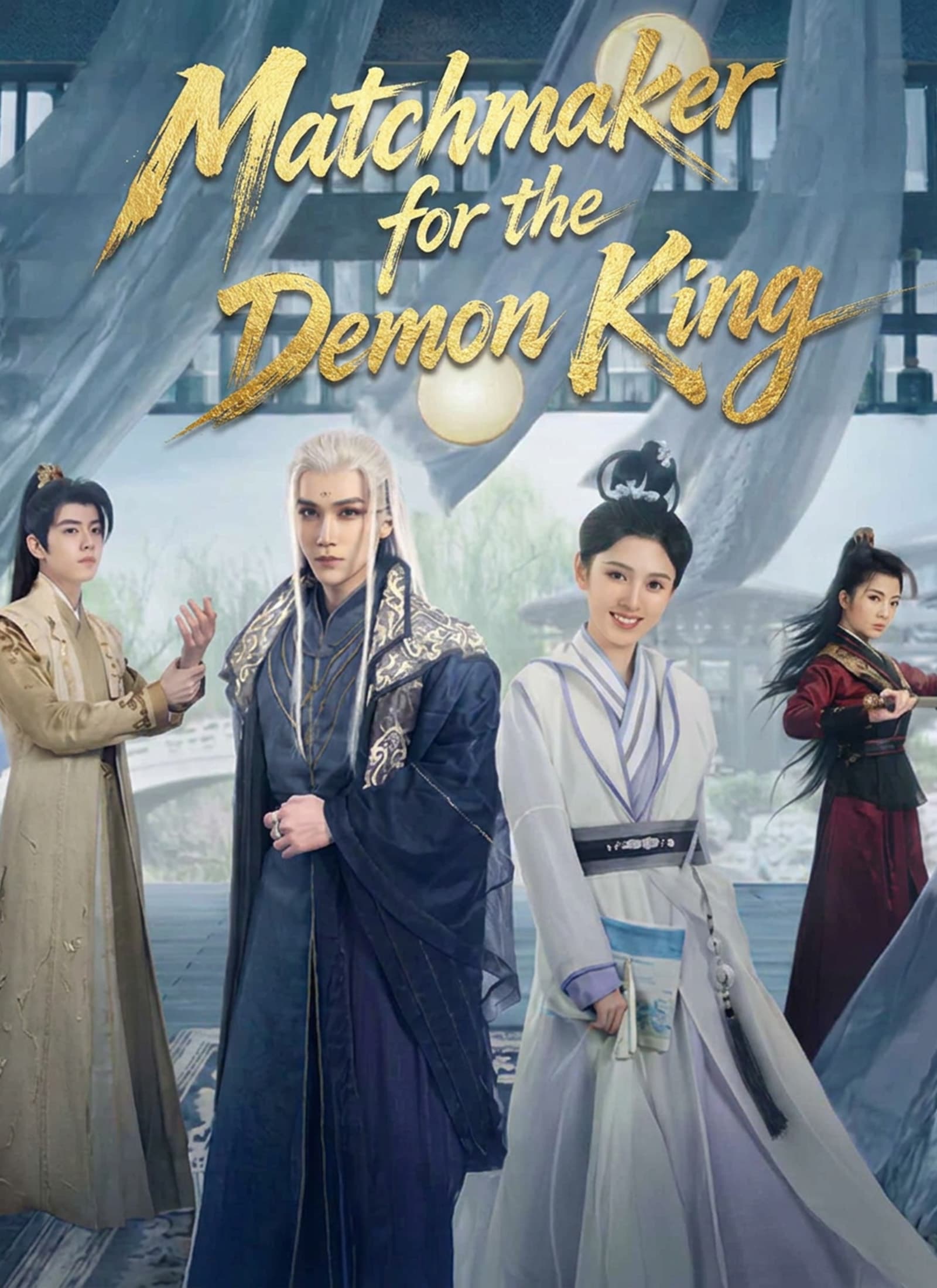 Matchmaker for the Demon King - Episode 1