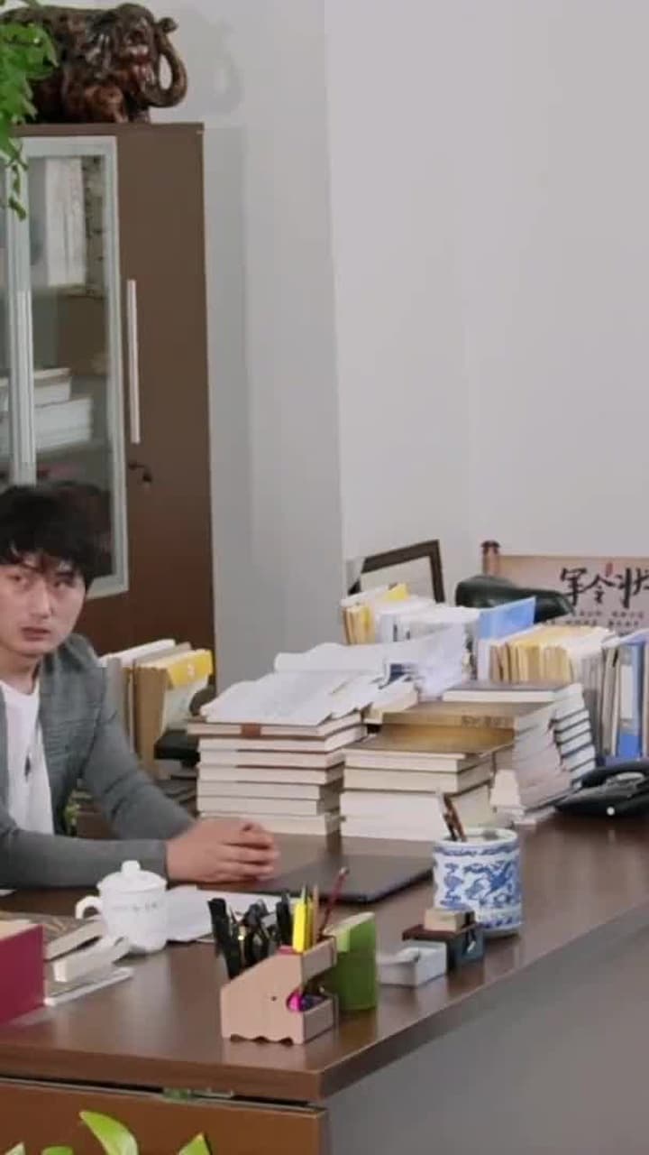 Meu Doce Professor - Episode 35