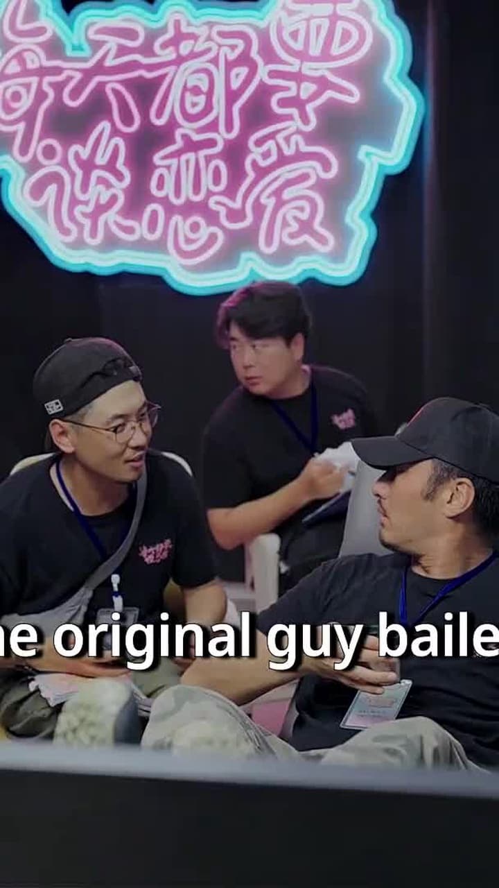Fake Sweetheart on the Show - Episode 3
