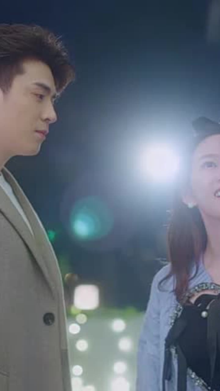 ใครขโมยจูบแรกของฉัน - Episode 84