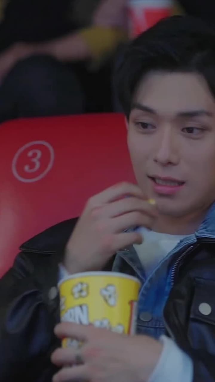 ใครขโมยจูบแรกของฉัน - Episode 52