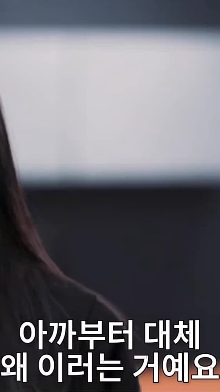 진격적 김비서 - Episode 9