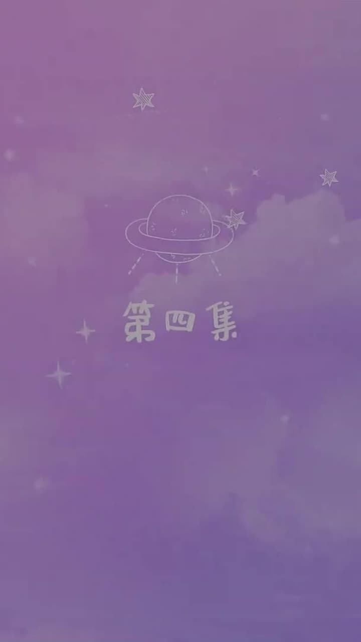 Pacar dari Luar Angkasa - Episode 10