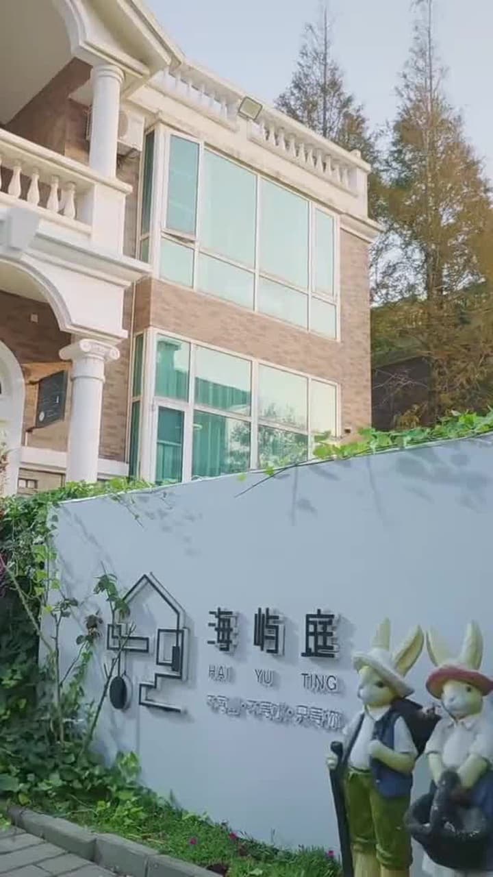 ใครขโมยจูบแรกของฉัน - Episode 50