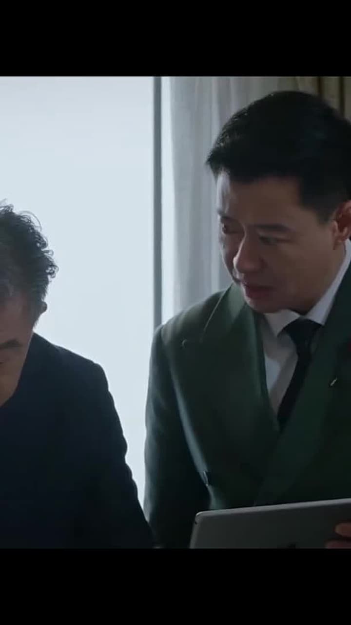 My Name Is Zhao Wudi - Episode 17