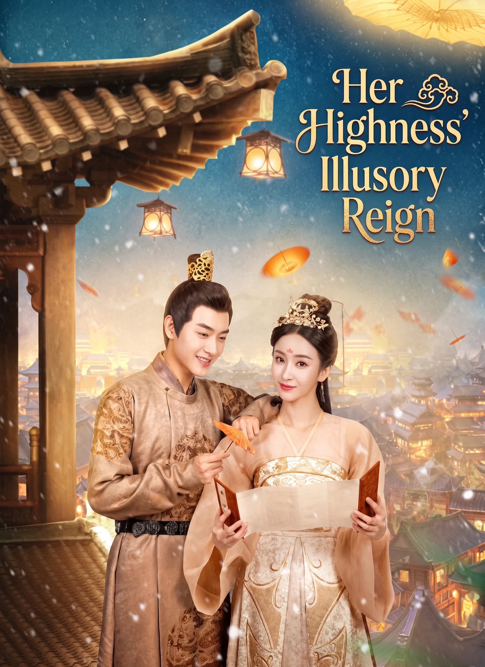 Her Highness’ Illusory Reign - Episode 1