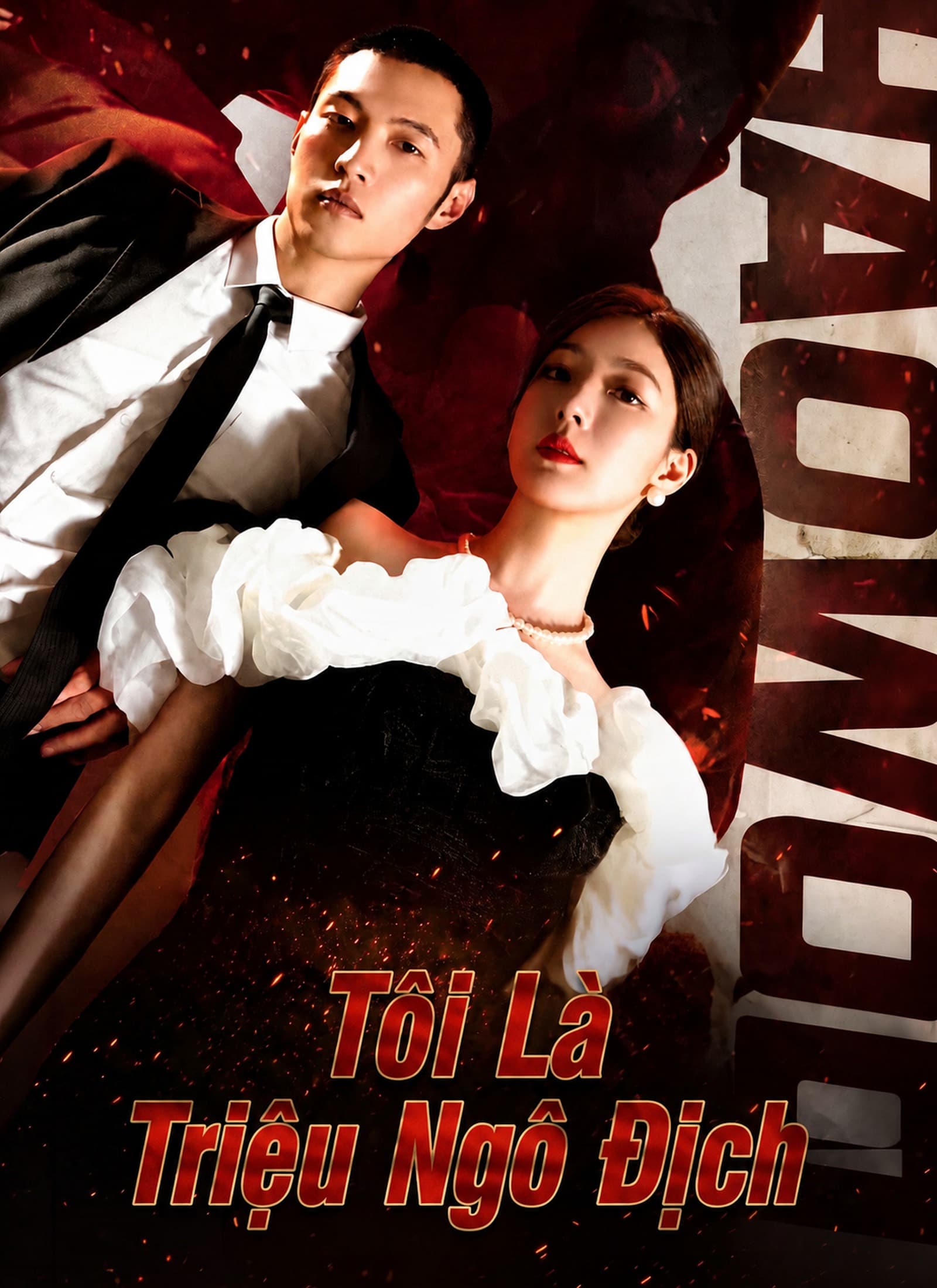 Tôi Là Triệu Ngô Địch - Episode 68
