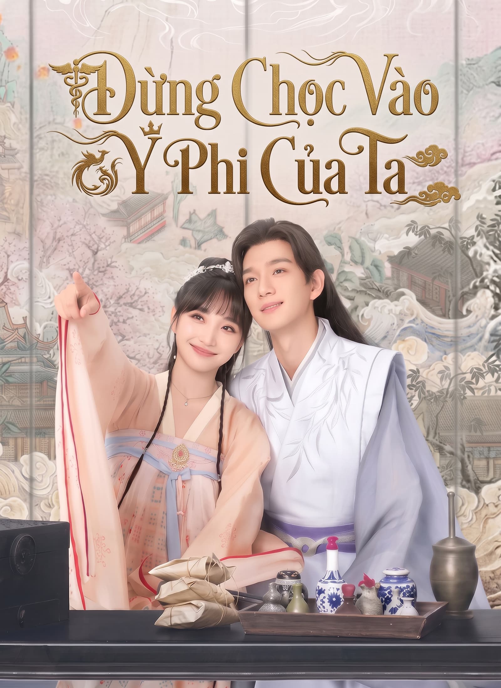 Đừng Chọc Vào Y Phi Của Ta - Episode 51