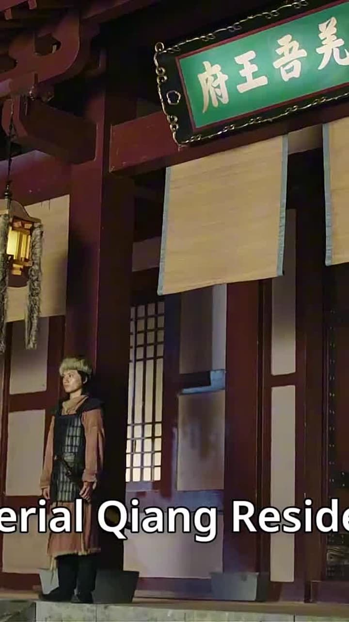 My Lady General - Episode 43