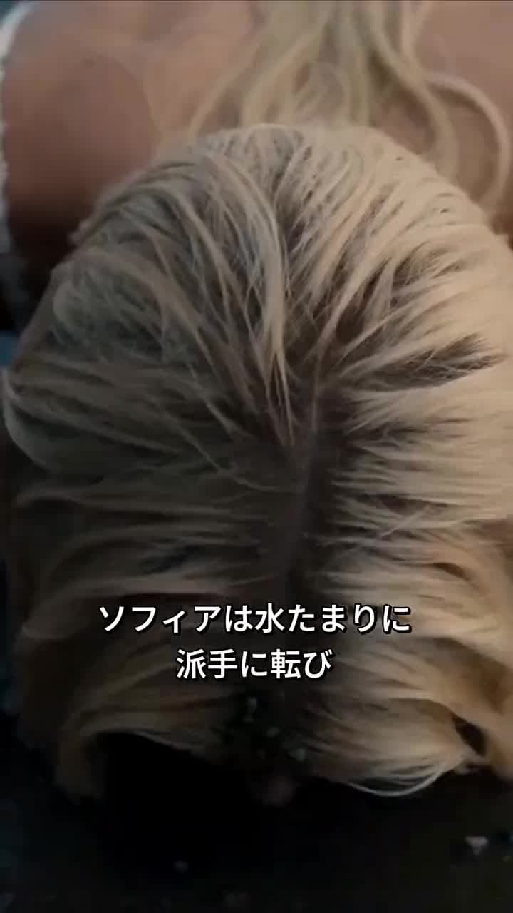 マフィアの跡継ぎの愛は、遅すぎた - Episode 9